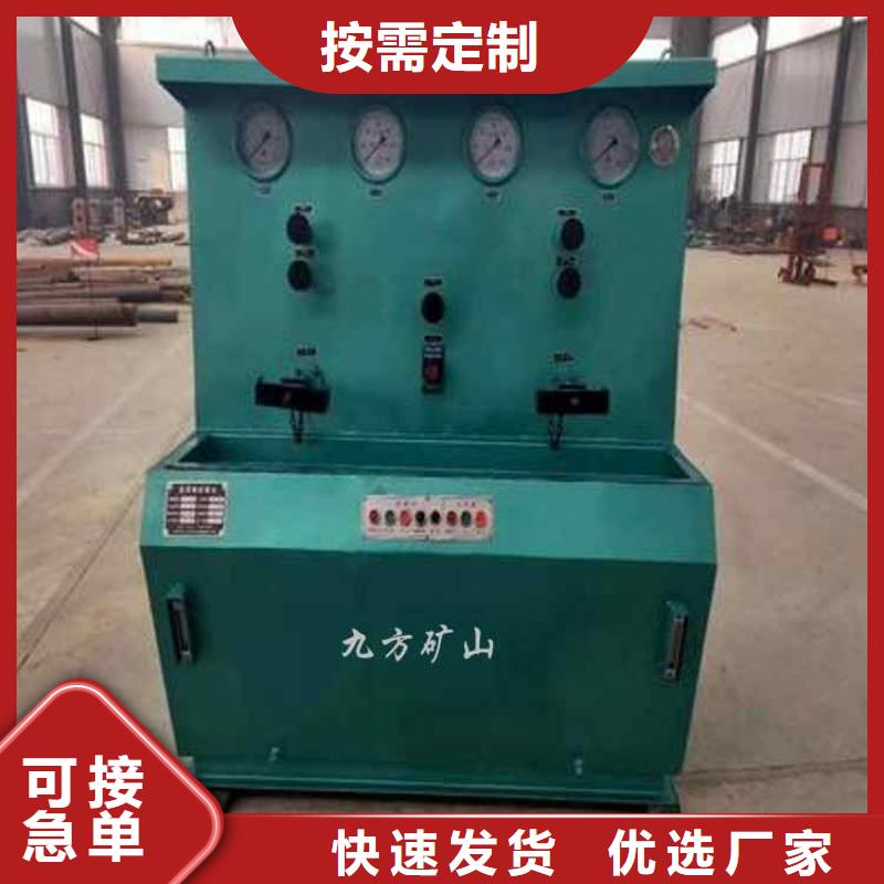拆柱機(jī)【礦用液壓推溜器】原廠制造