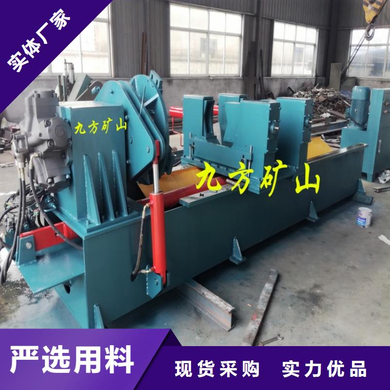 拆柱机视频-江苏省盐城市九方拆柱机可服务区域建湖|亭湖|南通|宿迁|泰州|镇江等