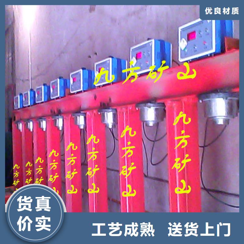拆柱機(jī)_礦用本安型數(shù)字壓力計(jì)快捷物流