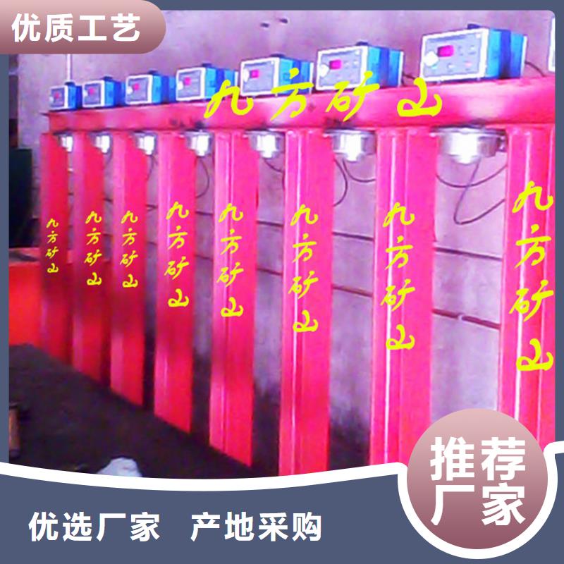 拆柱機(jī)_礦用本安型數(shù)字壓力計(jì)快捷物流