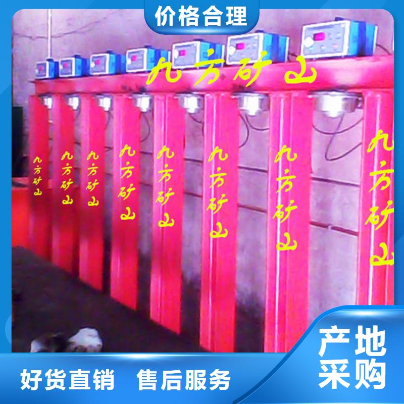 拆柱机矿用锚杆应力传感器自有生产工厂
