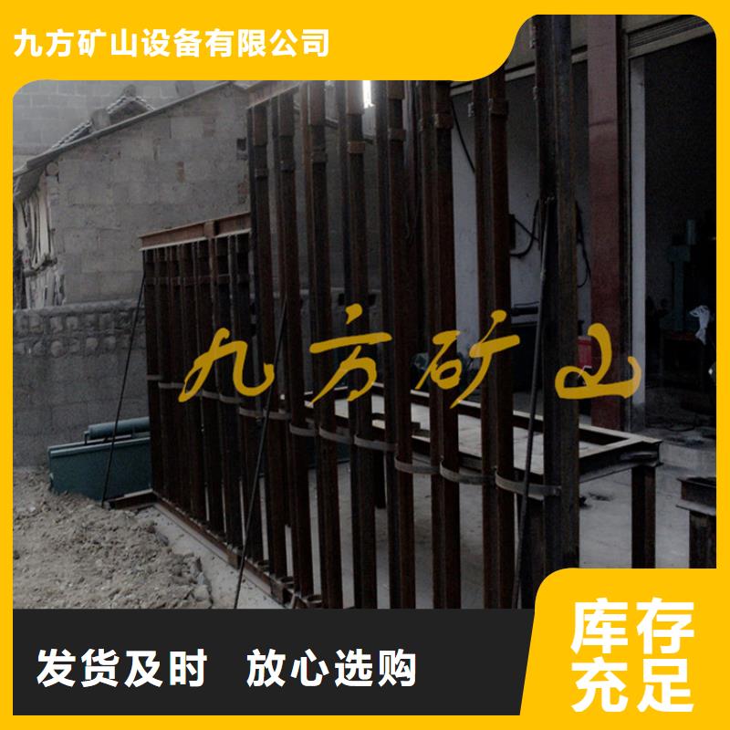 拆柱機(jī)【礦用液壓推溜器】原廠制造
