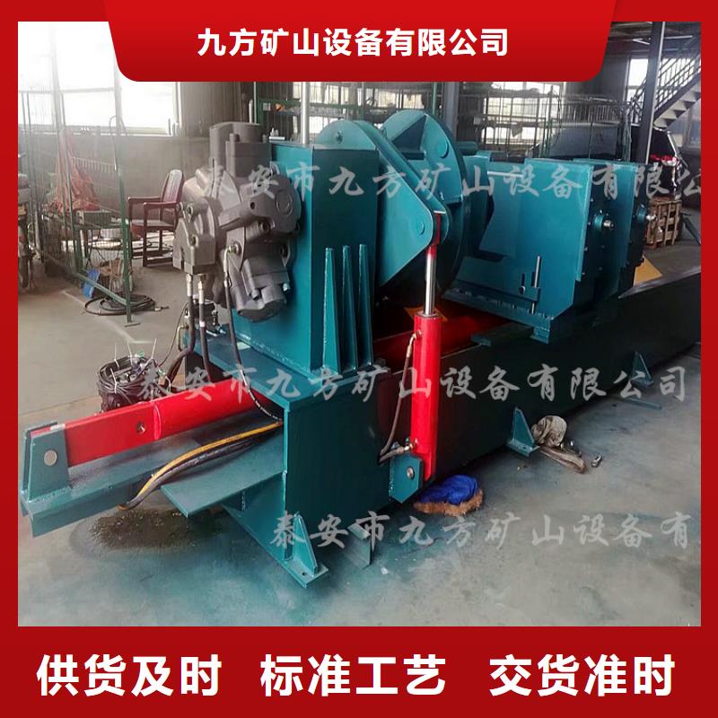 拆柱機(jī)【礦用液壓推溜器】原廠制造