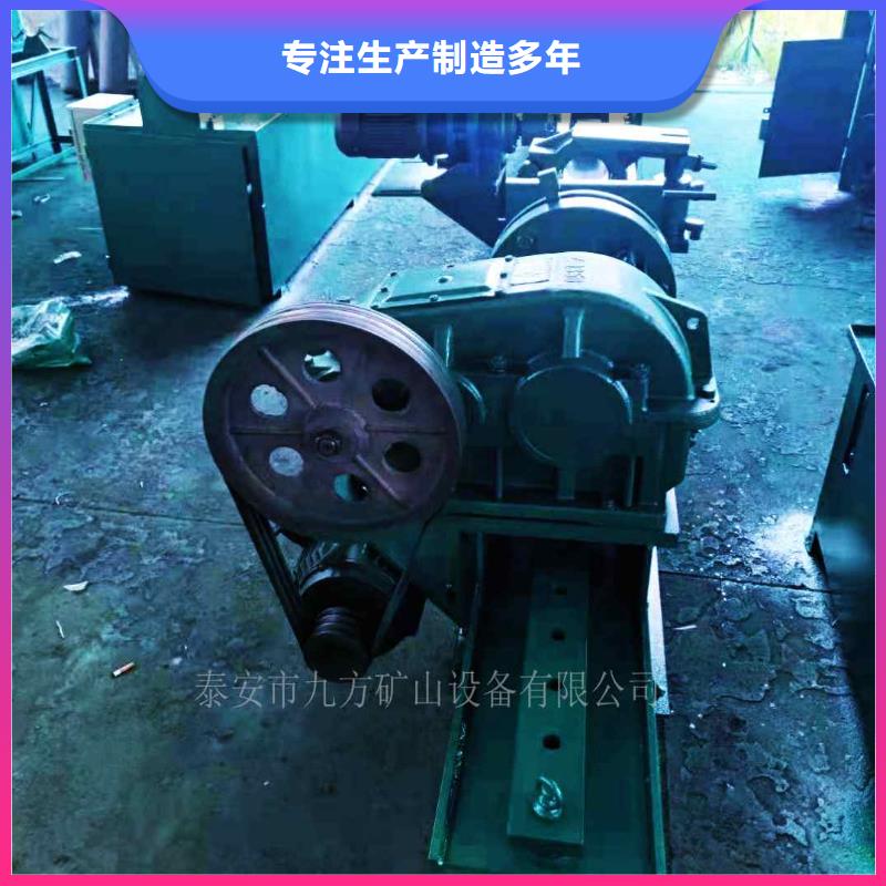 拆柱机矿用锚杆应力传感器自有生产工厂