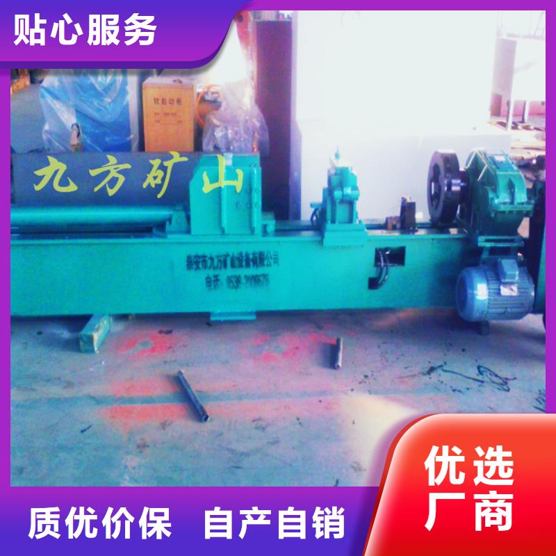拆柱机矿用锚杆应力传感器自有生产工厂