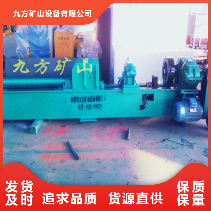 【拆柱機雙功能煤層高壓注水表實拍品質保障】