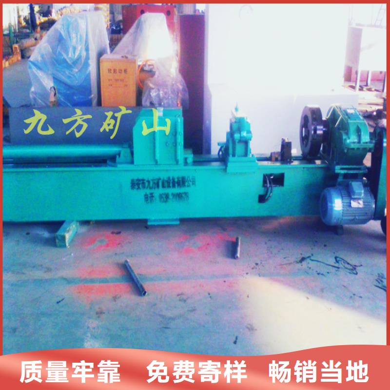 拆柱機(jī)_礦用本安型數(shù)字壓力計(jì)快捷物流