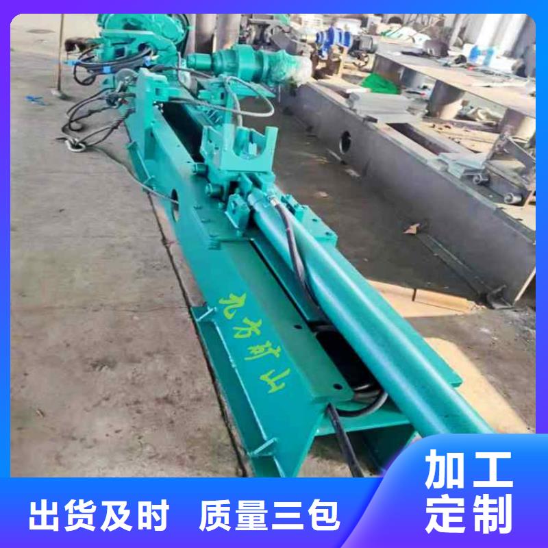 拆柱機(jī)_礦用本安型數(shù)字壓力計(jì)快捷物流