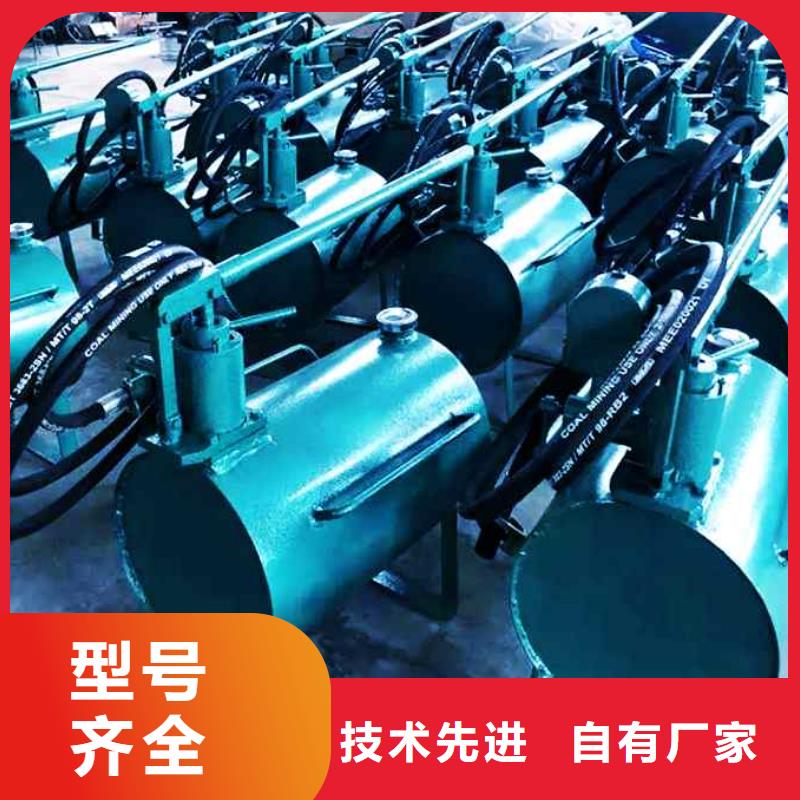 拆柱机视频-新乡市拆柱机-该地可服务区域延津|牧野|驻马店|三门峡|开封|焦作|鹤壁