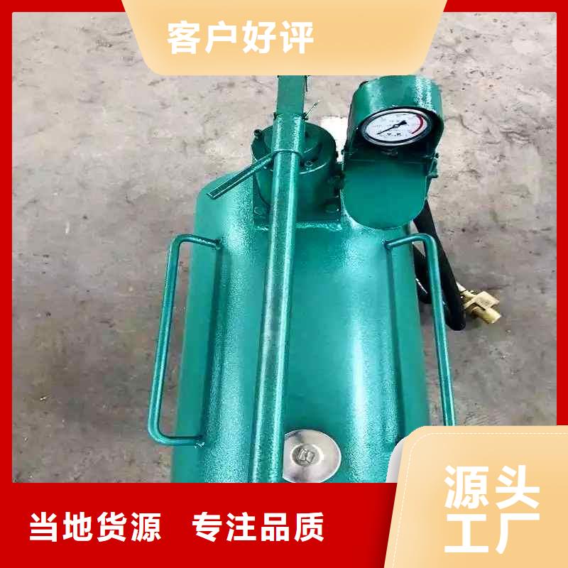 升柱器-【锚杆扭矩放大器】快速生产九方拆柱机