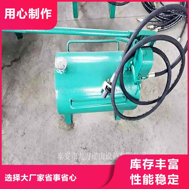升柱器-【锚杆扭矩放大器】快速生产九方拆柱机