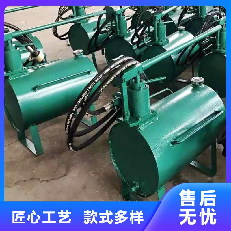 升柱器-【锚杆扭矩放大器】快速生产九方拆柱机