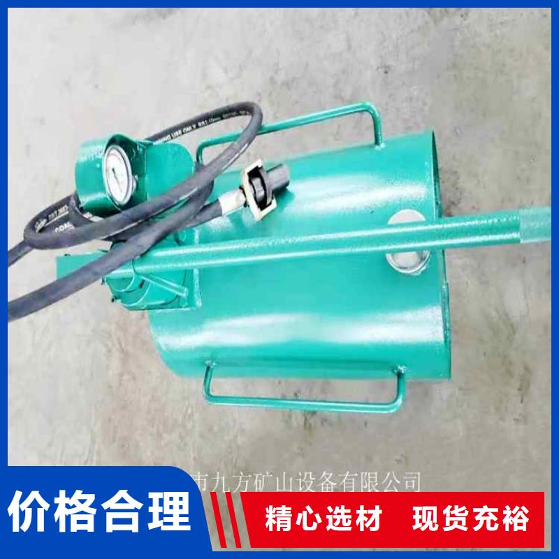 拆柱机视频-拆柱机(九方)覆盖地域直辖台湾