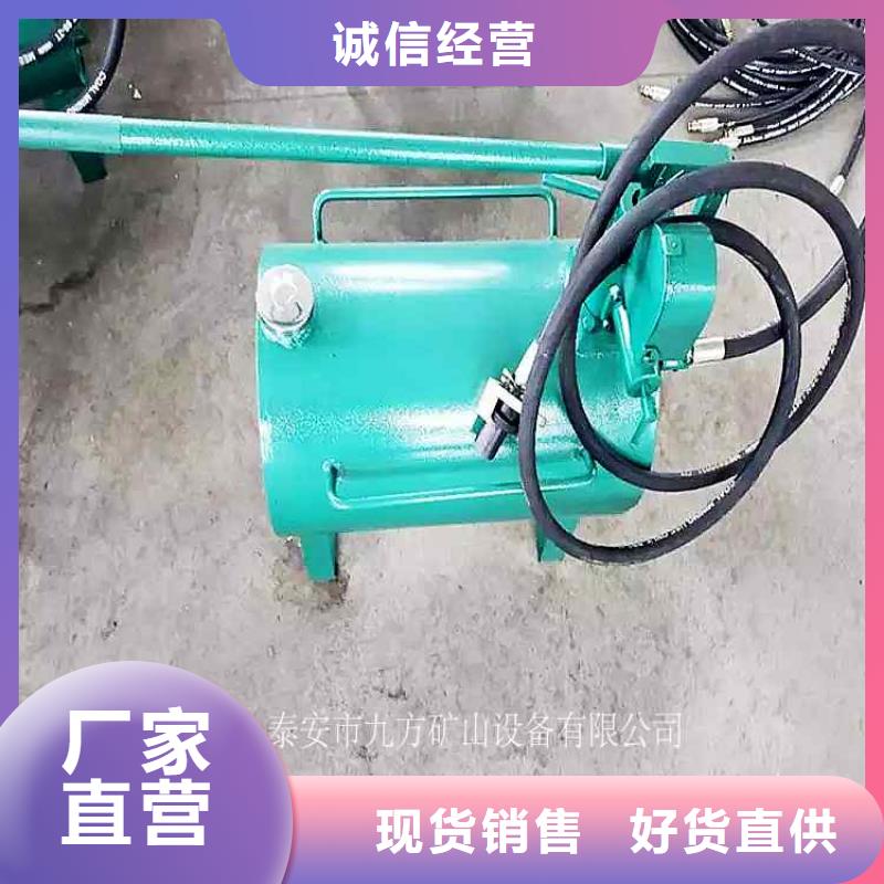 升柱器-【锚杆扭矩放大器】快速生产九方拆柱机