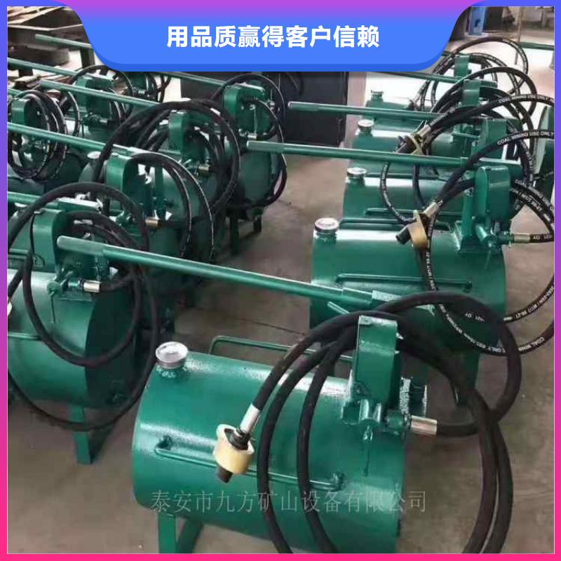 升柱器-【锚杆扭矩放大器】快速生产九方拆柱机