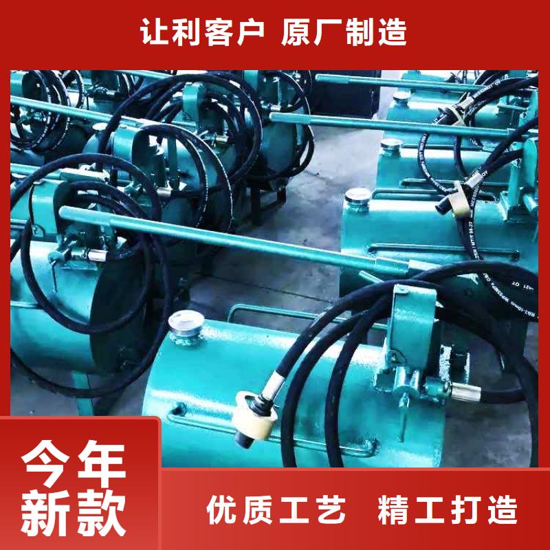 拆柱机视频-拆柱机(九方)覆盖地域直辖台湾