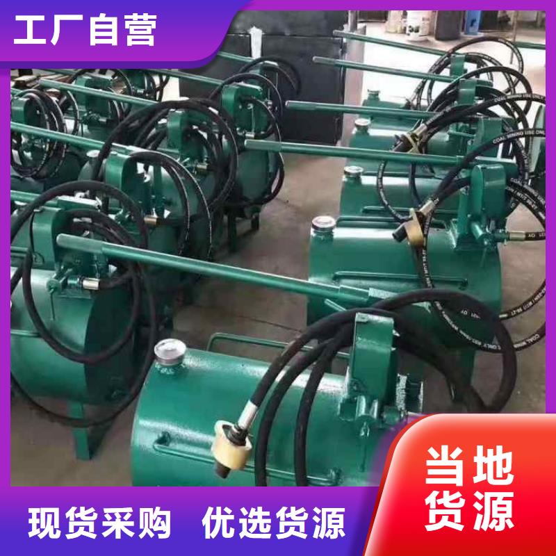 升柱器-【锚杆扭矩放大器】快速生产九方拆柱机