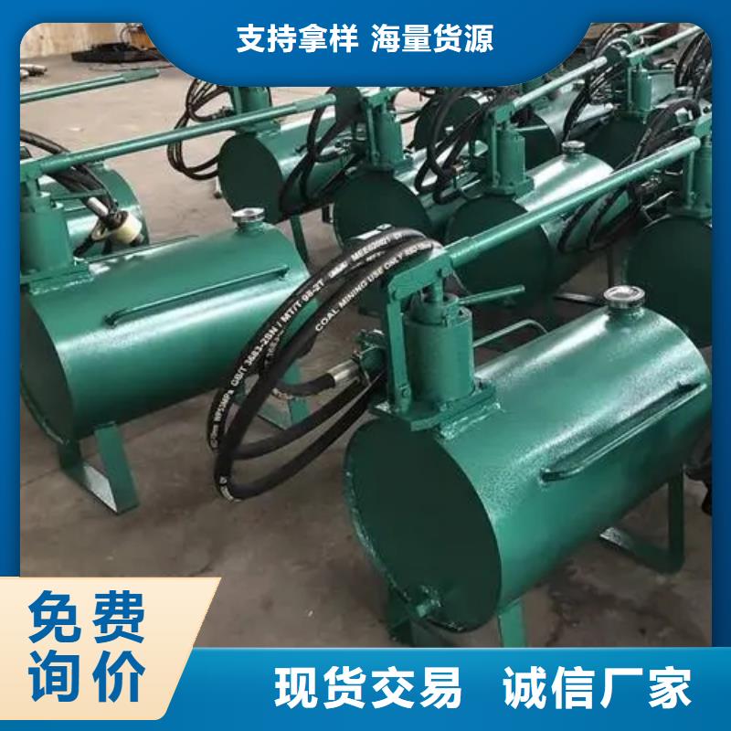 升柱器-【锚杆扭矩放大器】快速生产九方拆柱机