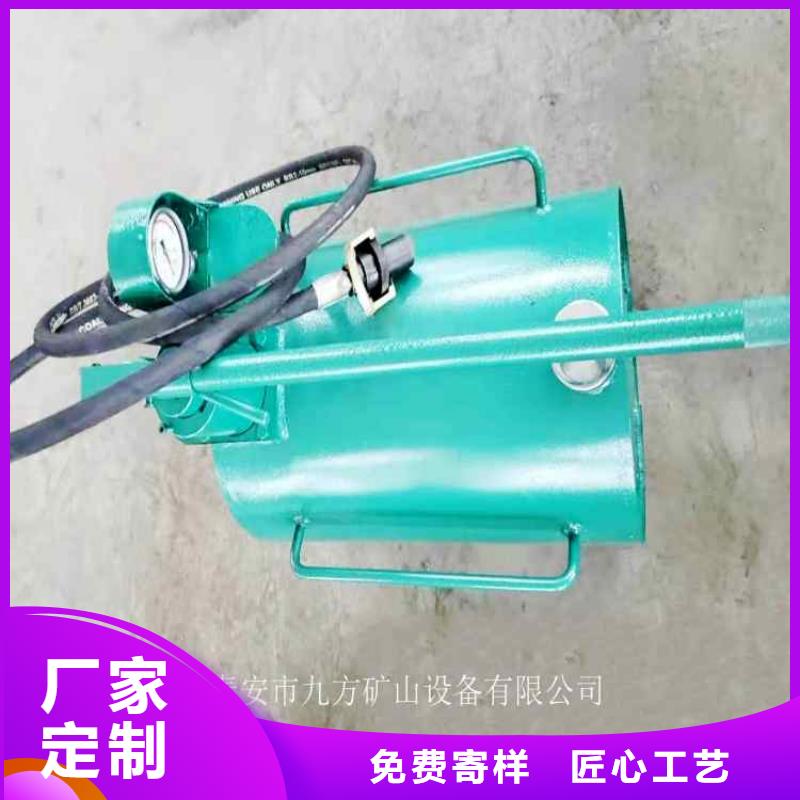 拆柱机视频-拆柱机(九方)覆盖地域直辖台湾
