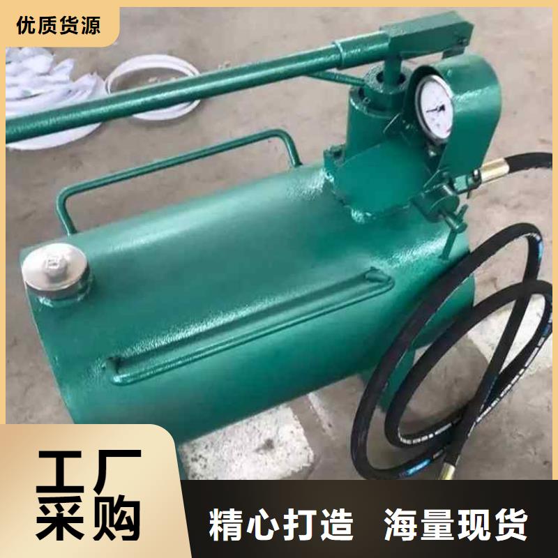 升柱器-【锚杆扭矩放大器】快速生产九方拆柱机
