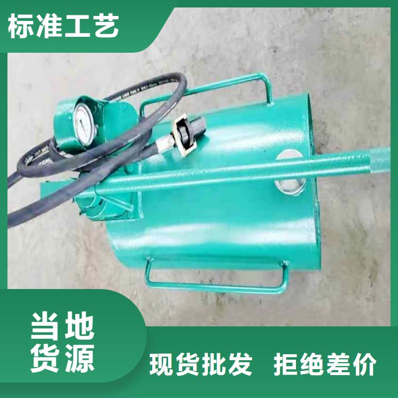 拆柱机视频-拆柱机(九方)覆盖地域直辖台湾