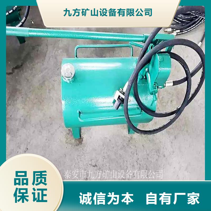 拆柱机视频-西藏山南市九方拆柱机可服务区域曲松|错那|日喀则|阿里|林芝|昌都等