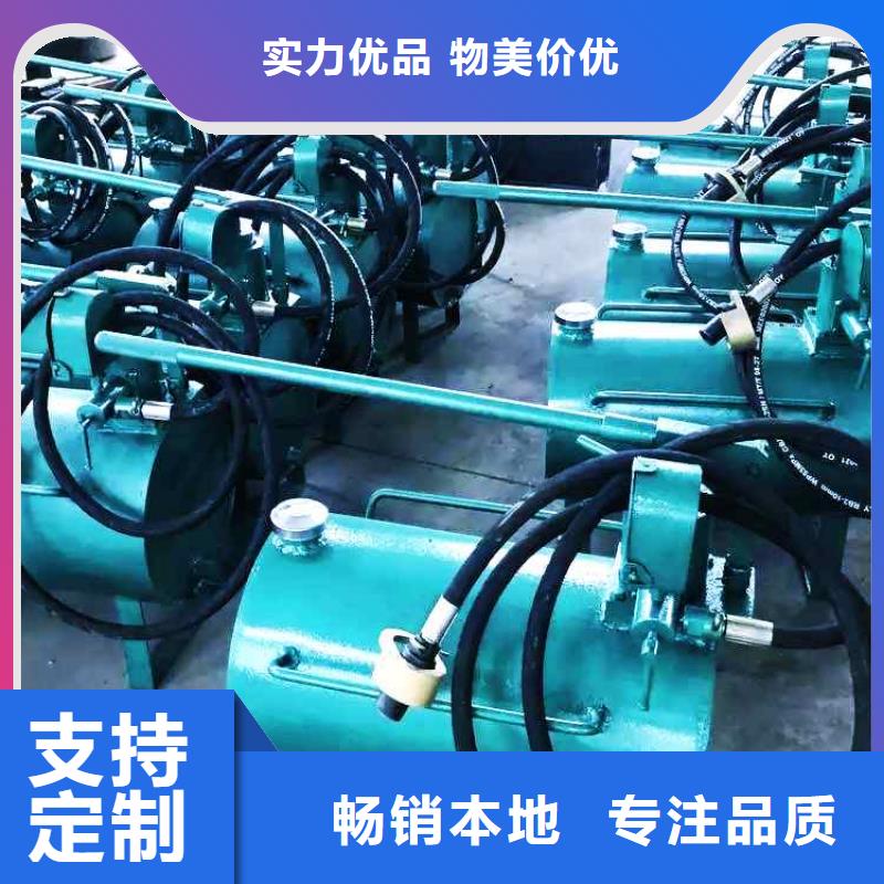 升柱器-【锚杆扭矩放大器】快速生产九方拆柱机