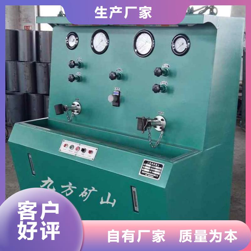 三用閥試驗臺定制價格
