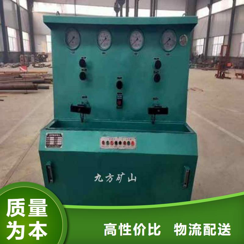 三用閥試驗臺產品介紹