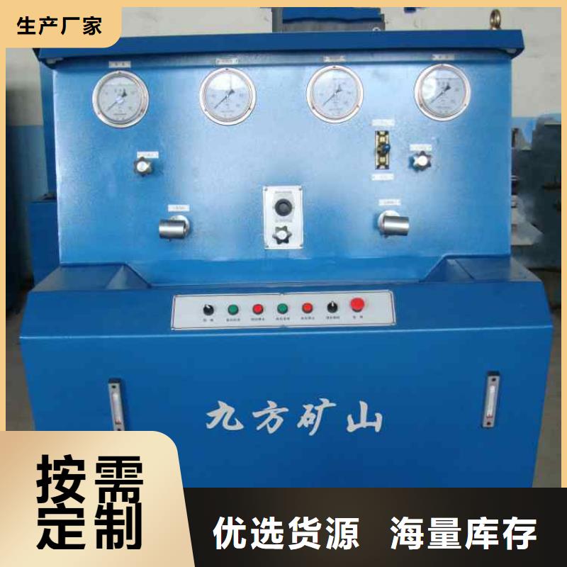 三用閥實驗臺價格公道