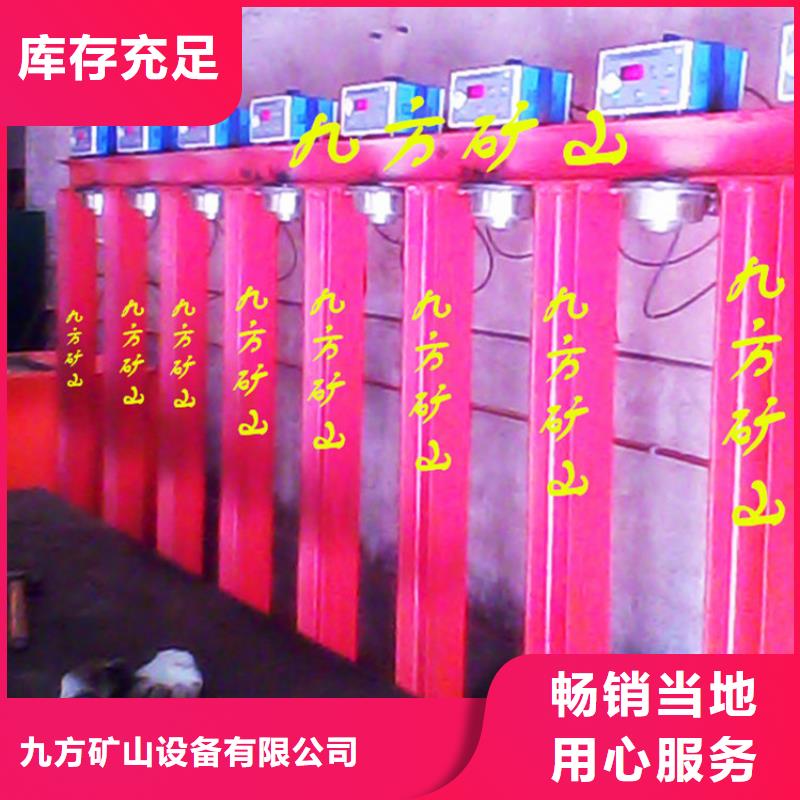 【三用閥試驗臺礦用本安型數字壓力計現貨快速采購】