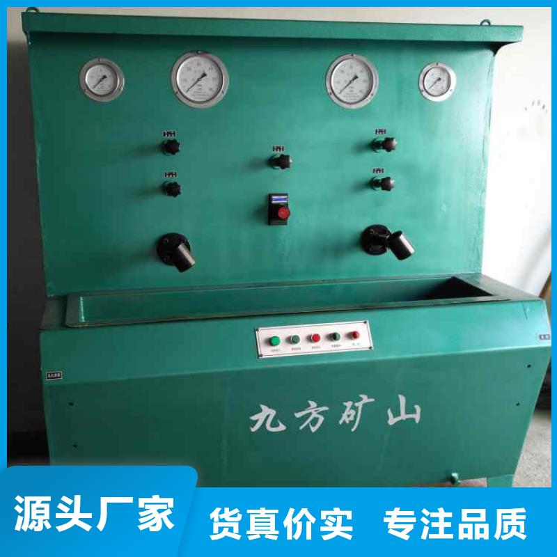 三用阀试验台锚杆拉力计发货及时