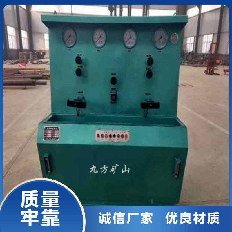 三用閥試驗臺DW-4多點位移計銷售的是誠信