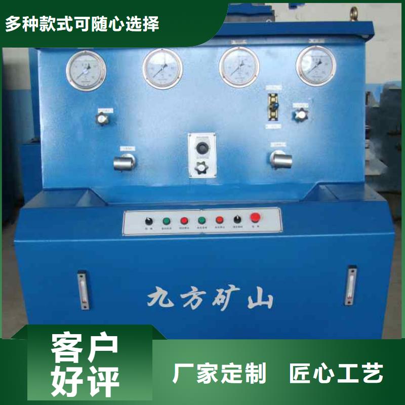 三用閥試驗臺近期行情