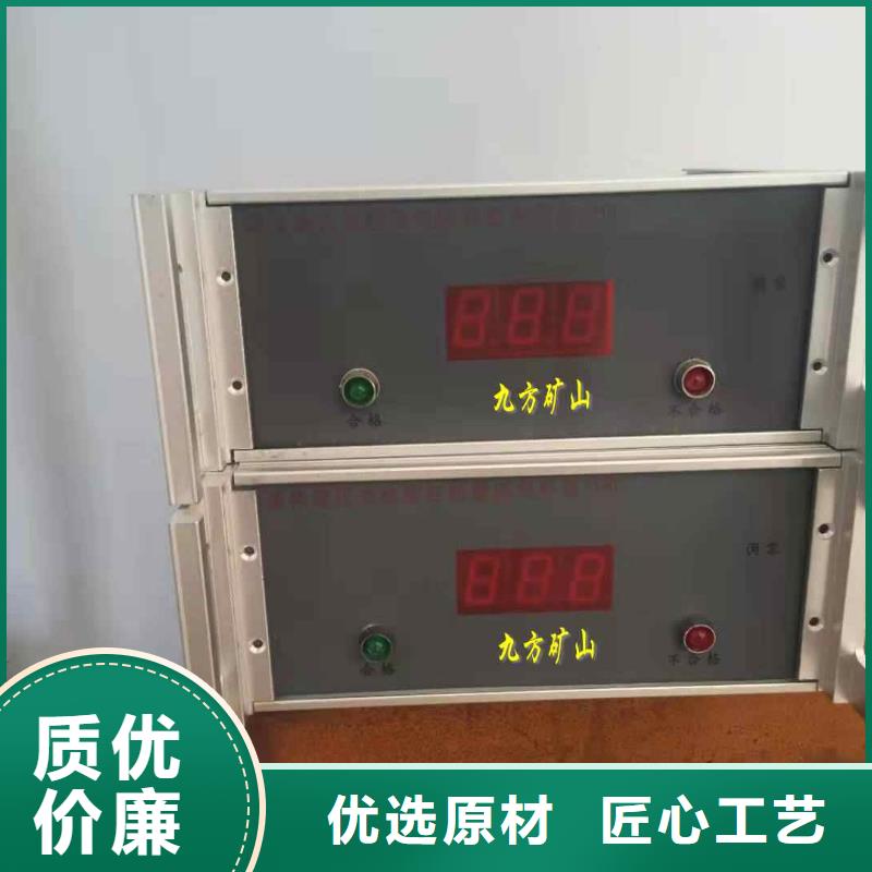三用閥試驗臺定制價格