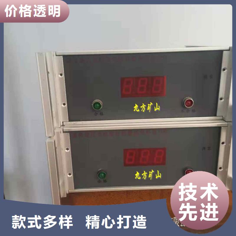 三用閥試驗臺氣體測定器廠家直銷貨源充足