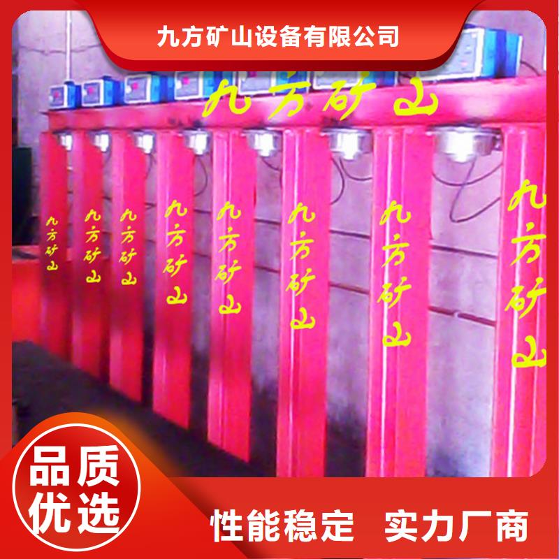 【三用閥試驗(yàn)臺(tái)礦用本安型數(shù)字壓力計(jì)現(xiàn)貨快速采購】