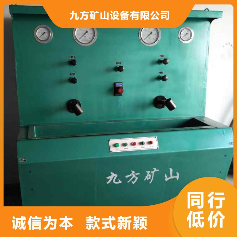 三用閥實驗臺工廠直銷