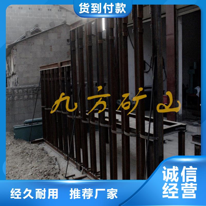 拆柱机视频-拆柱机(九方)覆盖地域青海省黄南市海西|果洛|玉树|海东|西宁