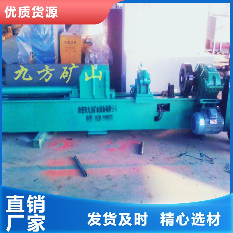 拆柱机视频-拆柱机_黑龙江省佳木斯市市场覆盖同江|富锦|鹤岗|牡丹江|绥化|大庆等