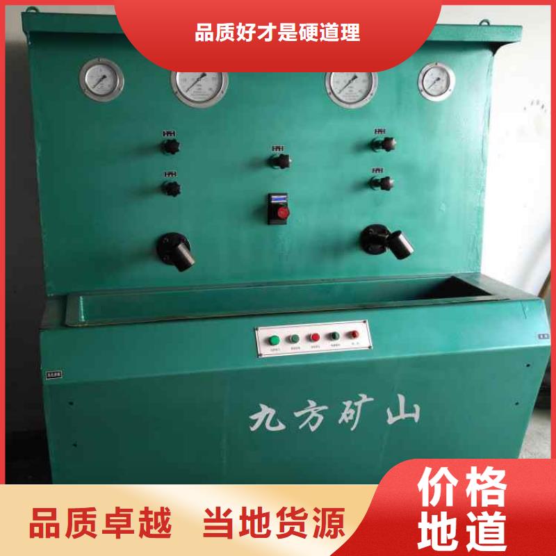 三用閥試驗(yàn)臺(tái)粉塵濃度測(cè)量?jī)x實(shí)力商家供貨穩(wěn)定