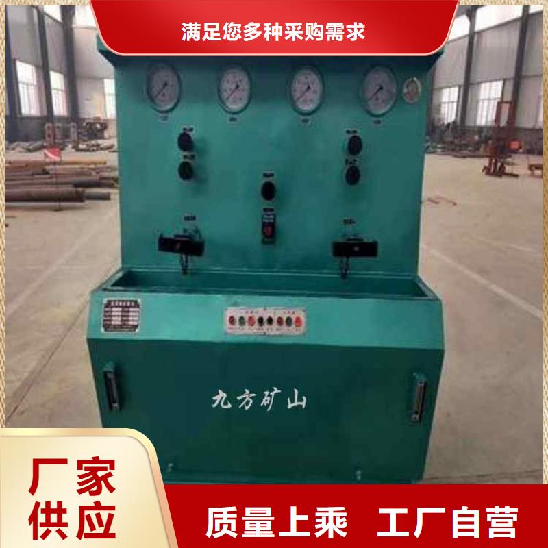 SF-2三用閥試驗臺在線報價
