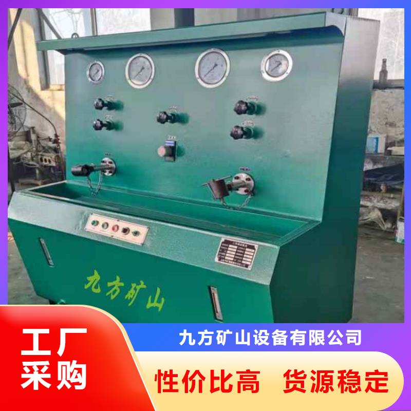 三用閥試驗臺-礦用本安型數(shù)字壓力計放心購