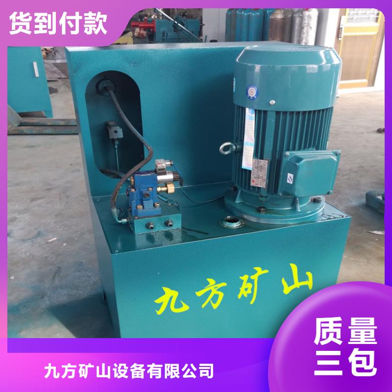 三用閥試驗臺礦用錨桿應(yīng)力傳感器極速發(fā)貨