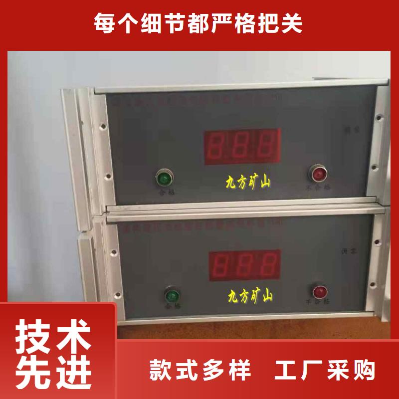 SF-2三用閥試驗(yàn)臺(tái)貨真價(jià)實(shí)