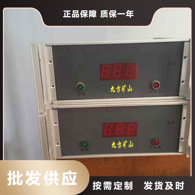 三用阀试验台锚杆拉力计发货及时