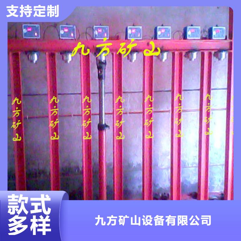 拆柱机视频-拆柱机-青海省玉树市海北|海南|海东|海西|黄南|西宁当地经销商
