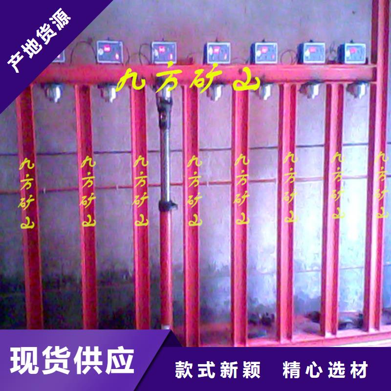 【三用閥試驗臺礦用本安型數字壓力計現貨快速采購】