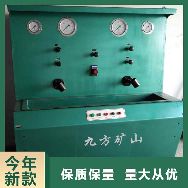 拆柱机视频-拆柱机-青海省玉树市海北|海南|海东|海西|黄南|西宁当地经销商