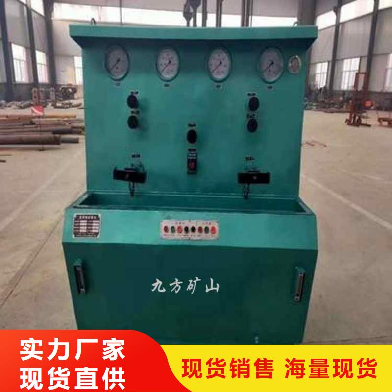 拆柱机视频-拆柱机(九方)覆盖地域青海省黄南市海西|果洛|玉树|海东|西宁